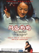 白袜踩踏