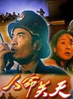 亚洲三级在线视频