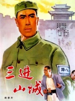 免费特黄一区二区三区视频一