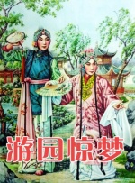 乳妇喂奶被强伦子