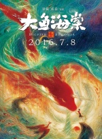 久久国产亚洲欧美日韩精品