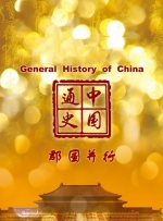 亚洲国产精品嫩草影院