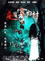 美女视频免费精品