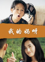 97黄色
