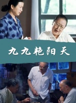 h毛片