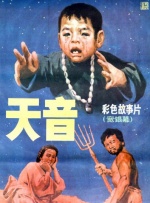 偷看男生大jiji图片