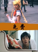 久久精品国产影库免费看