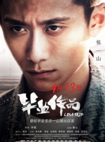 免费观看91视频