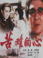 色影院在线