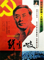脱衣接吻