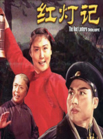 爆操性感美女