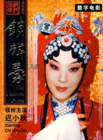 怡红院网站
