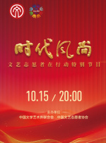 亚洲视频观看