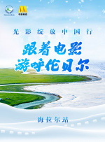 亚洲福利社