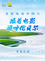 www久久爱