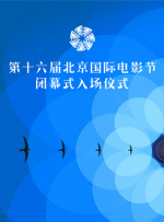 午夜激情福利电影