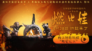 精品国产乱码一区二区三区麻豆