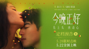 水蜜桃一区二区三区