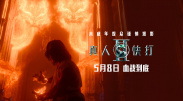 亚洲精品三区