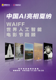 福利视频午夜