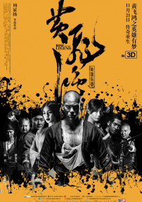沈谯