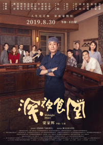 a级片中文字幕