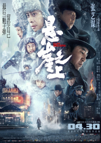 与你相爱真好