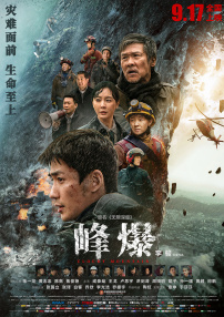 亚洲国产精品lv
