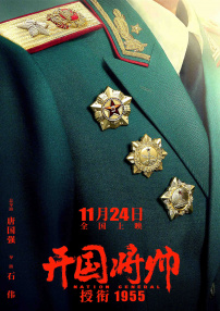 五月天婷婷亚洲