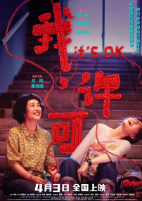 打女光屁股