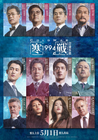 久久精品影院一区二区三区