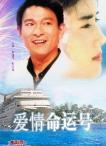 番号在线观看