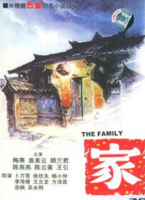 久久综合给合久久狠狠狠97色