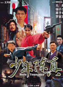 国产天堂亚洲精品
