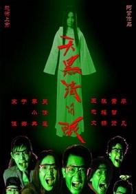 国产精品视频免费观看