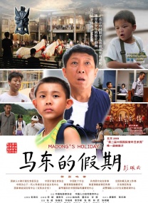 陪睡女人