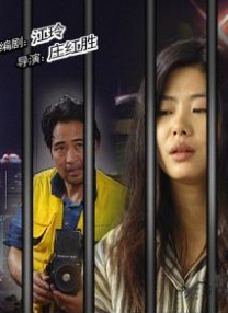 国产精品社区在线观看