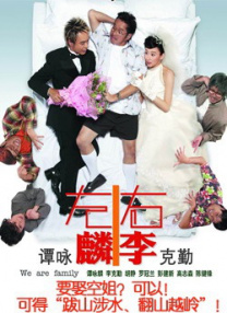 亚洲国产天堂久久综合2261144
