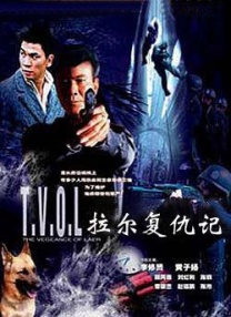 欧美成人伊人久久综合网