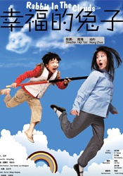 一个放荡的大婶