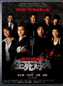 国产无限免费av在线播放