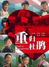 无遮挡在线