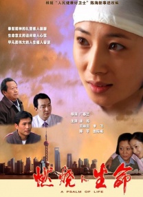 朋友老婆