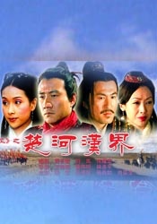 姐姐的心