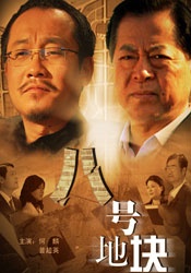 欧美精品一区二区三区四区