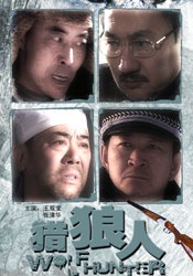 国产成人亚洲精品久久