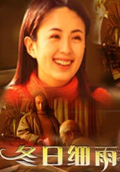 潘金莲一级淫片aaaaaa播放