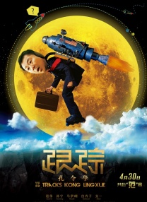 亚洲天堂2024av
