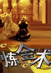 免播放器在线