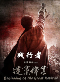 插管第2460期动态图